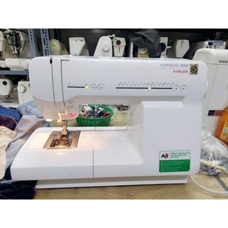 Máy may Nhật Singer 7900, 7900dx