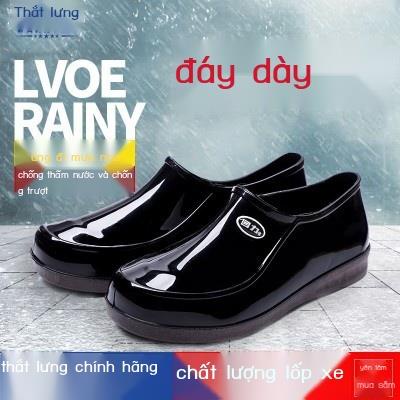 Ủng đi mưa hàng hiệu nam nữ chính hãng, đế dày, ống ngắn chống mài mòn đặc biệt, cổ thấp, giày làm bếp bố