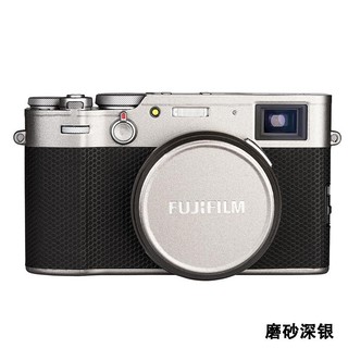 Miếng Dán Bảo Vệ Máy Ảnh Kỹ Thuật Số Fujifilm / Fuji X100V 3M