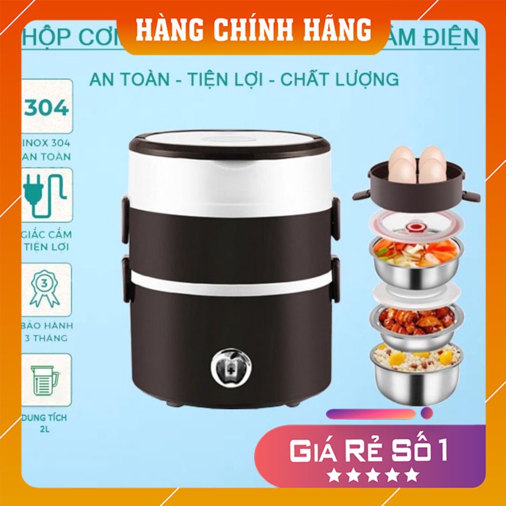 Hộp cơm giữ nhiệt inox cắm điện cao cấp 3 tầng, Cặp lồng giúp hâm nóng thức ăn cơm tiện lợi