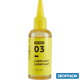 Dầu xe đạp 100 ml decathlon mã 8549175