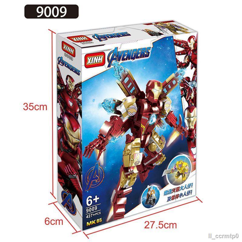 Tương thích với LEGO Đẹp Trai Iron Man Anti-Hulk Mech Hình Đồ Chơi Bé Trai Lắp Ráp Sở Thích Khối Xây Dựng Quà Tặng