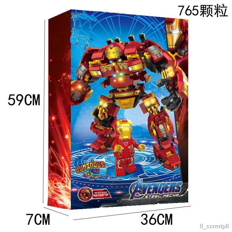 Tương thích với LEGO Đẹp Trai Iron Man Anti-Hulk Mech Hình Đồ Chơi Bé Trai Lắp Ráp Sở Thích Khối Xây Dựng Quà Tặng