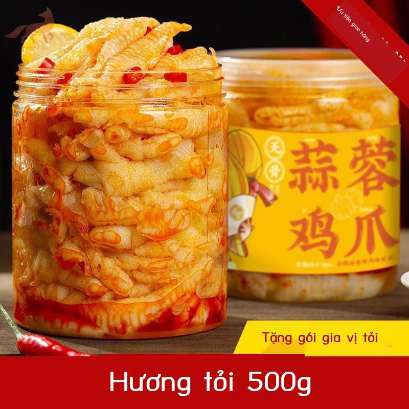Chân gà rút xương Cay chanh chua Chân gà ngâm tiêu không xương đồ ăn chân gà rút xương sốt thá