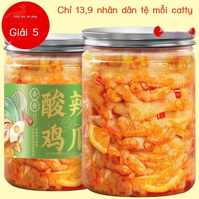 Chân gà rút xương Cay chanh chua Chân gà ngâm tiêu không xương đồ ăn chân gà rút xương sốt thá