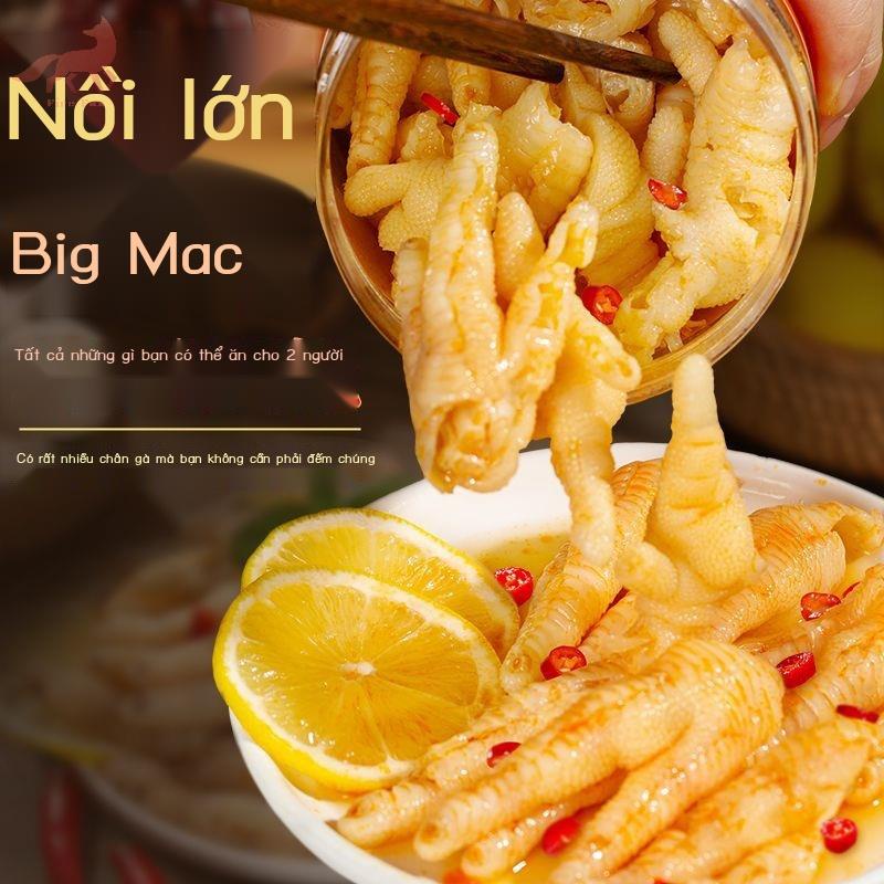 Chân gà rút xương Cay chanh chua Chân gà ngâm tiêu không xương đồ ăn chân gà rút xương sốt thá