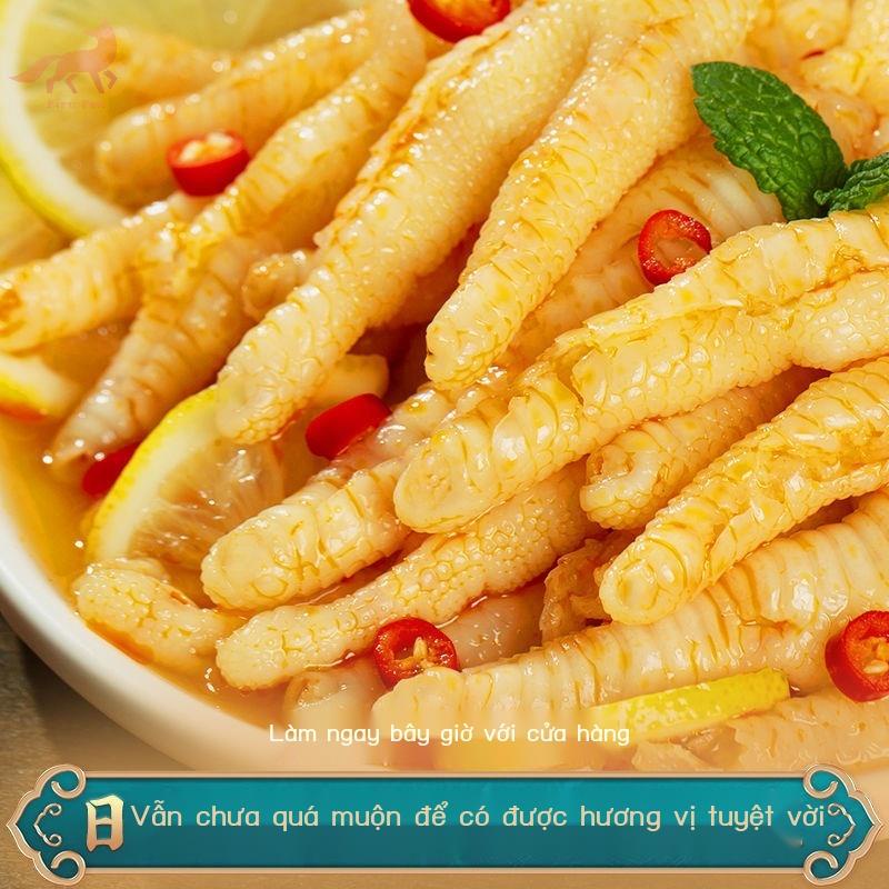 Chân gà rút xương Cay chanh chua Chân gà ngâm tiêu không xương đồ ăn chân gà rút xương sốt thá
