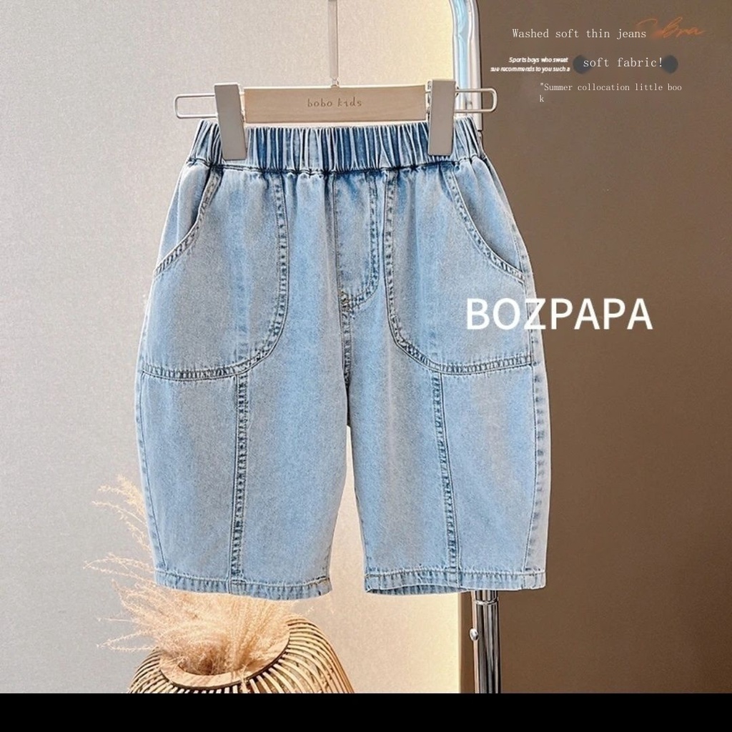 Set Đồ Mùa Hè 2023 Gồm Áo Sơ Mi Màu gradient In Họa Tiết Hoạt Hình Cho Bé Trai / Bé Gái