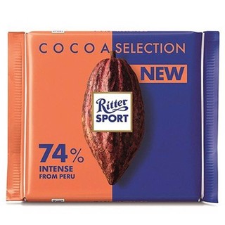 Socola đen 74% cacao ritter sport đức 100g