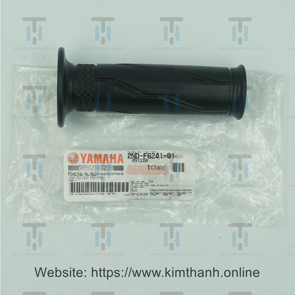 Bao tay trái Exciter 2015 Yamaha VN _ 2NDF62410100