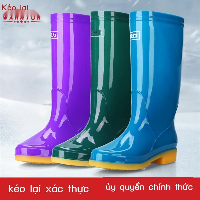 Kéo lại ủng đi mưa nữ ống giữa ống cao ủng đi mưa dành cho người lớn giày nước thời trang ủng nước ấm cộng v