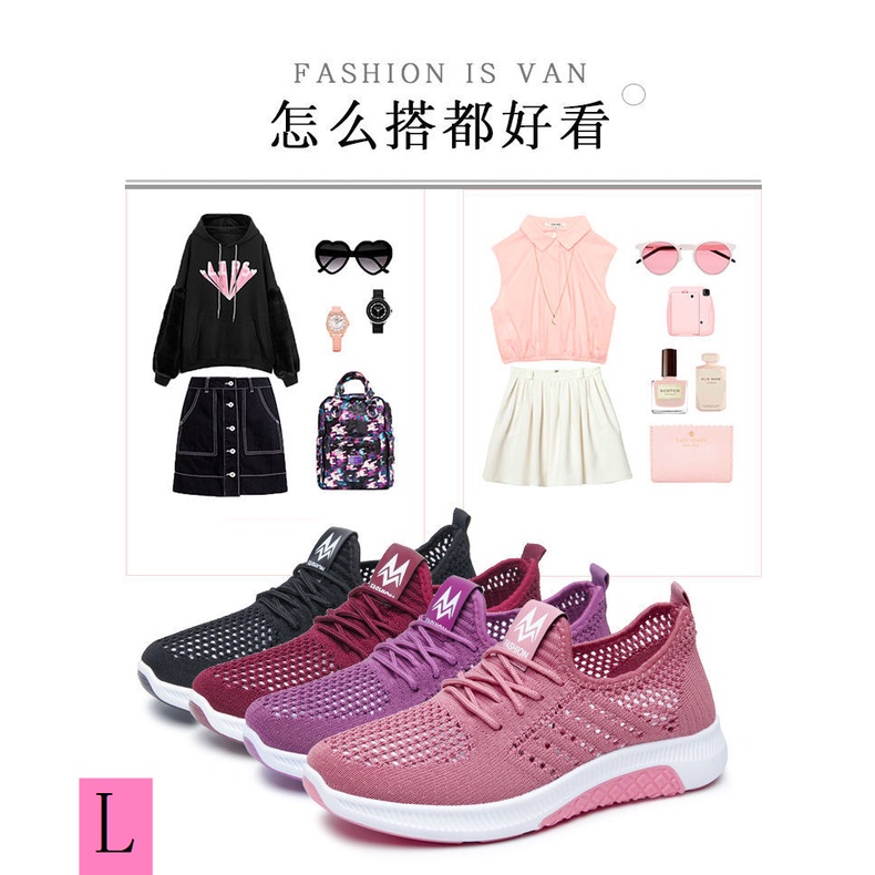 Giày Thể Thao Đế Mềm Phối Lưới Thoáng Khí Thời Trang Mùa Hè 2023