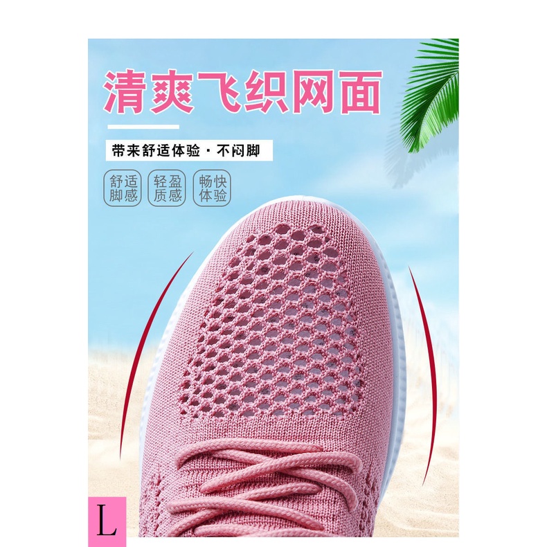 Giày Thể Thao Đế Mềm Phối Lưới Thoáng Khí Thời Trang Mùa Hè 2023