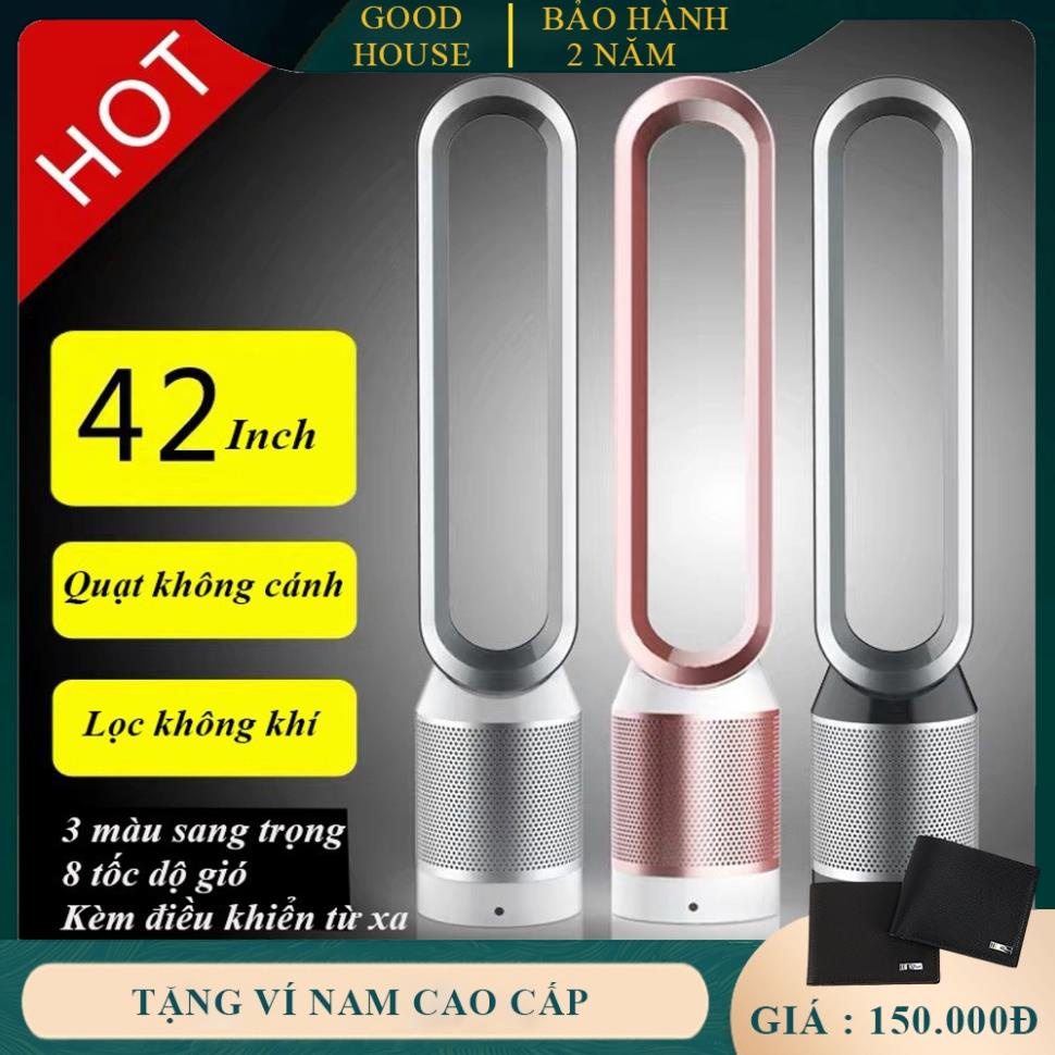 QUẠT KHÔNG CÁNH LỌC KHÔNG KHÍ Model mới nhất, hiện đại nhất. Quạt lọc không khí, nhiều cấp gió, điều khiển từ xa