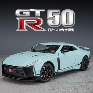Trang trí mô hình xe ô tô Nissan gtr xe ô tô hợp kim mô hình mô phỏng Nissan Ares 50 xe thể thao cậu bé ô tô đồ chơi trẻ