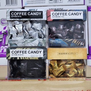 Kẹo Cà phê Coffee Candy Pamiriter 70g Đài Loan