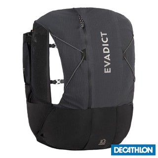 Vest nước chạy địa hình unisex 10l kèm túi nước 1l đen DECATHLON evadict mã 8569900