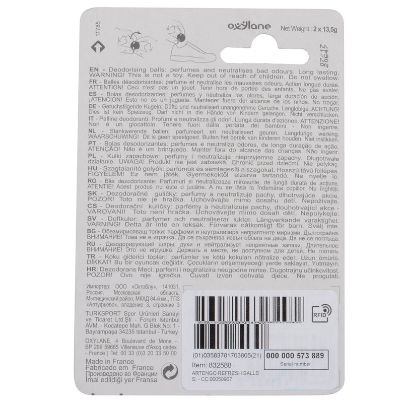 Bóng khử mùi giày thể thao. DECATHLON ARTENGO mã 8044232