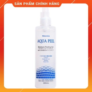 Gel Tẩy Tế Bào Da Chết Cấp Ảm NATUREINE AQUA FEEL lọ 300ml phù hợp với mọi loại da nhạy cảm da mun viêm