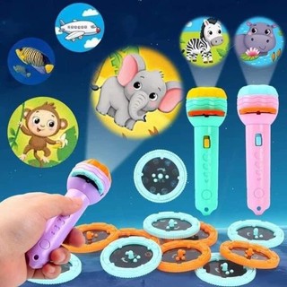 Đồ chơi đèn pin chiếu hình cho bé