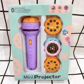 Đồ chơi đèn pin chiếu hình cho bé