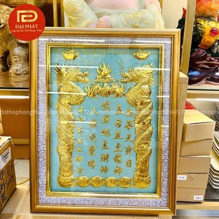 Bài vị thần tài thổ địa ĐẠI PHÁT, Bài vị dát vàng cao cấp có điện, Liễn thờ