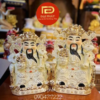 Tượng thần tiền sứ ĐẠI PHÁT, quan thần Lộc , Ông thần phát màu vàng ngà đủ cỡ