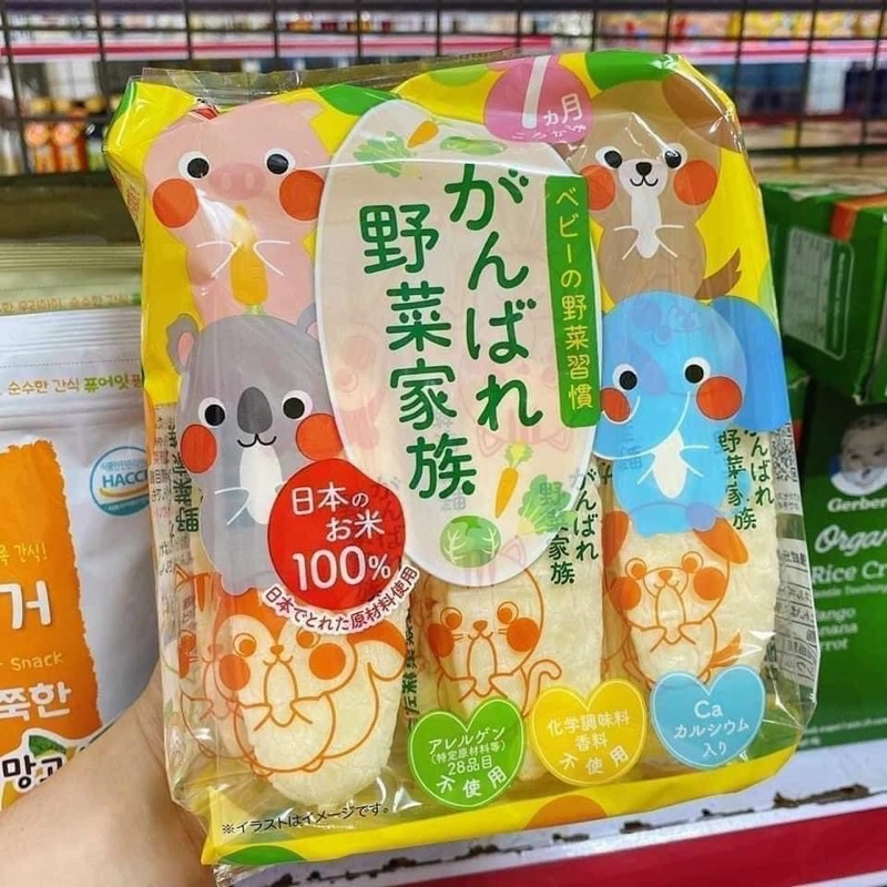 BÁNH GẠO NHẬT
