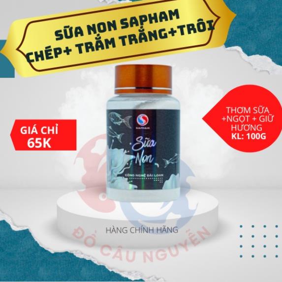 Tinh Mùi Lục Hương câu cá Sapham Chuyên Chép ,Trắm trắng , Trôi Rô