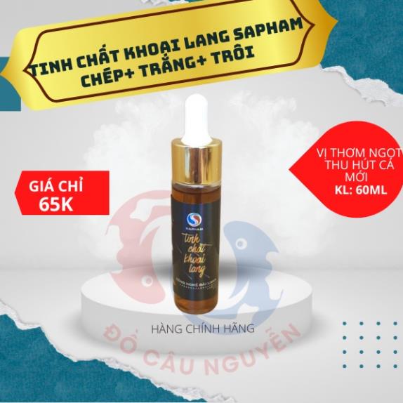 Tinh Mùi Lục Hương câu cá Sapham Chuyên Chép ,Trắm trắng , Trôi Rô