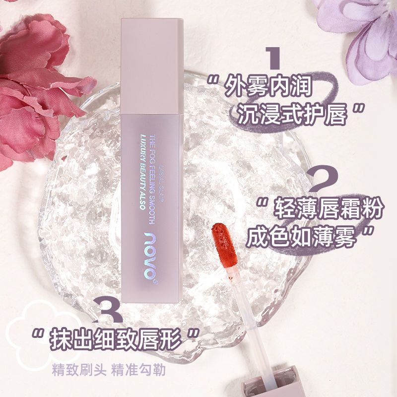 Son Môi Novo Chống Thấm Nước Và Mồ Hôi Không Dính Cốc Không Phai Màu Cho Nữ