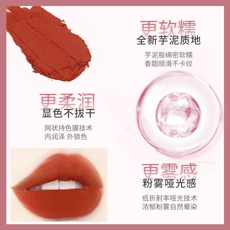 Son Môi Novo Chống Thấm Nước Không Dính Ly Không Phai Màu Cho Nữ