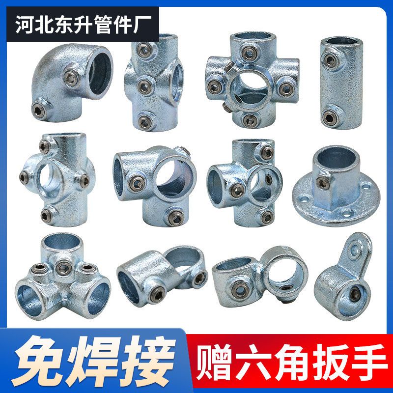 Đầu Nối Ống Nước 4 Khớp Nối Mạ Kẽm Bảo Vệ Ống Tròn Bằng Sắt Mạ Điện