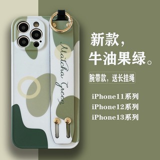 Ốp Điện Thoại Bảo Vệ Chống Sốc Có Quai Cầm Tay Kiêm Giá Đỡ Mẫu Mới Cho Apple Iphone 13 12 11 xsmax xr 8plus