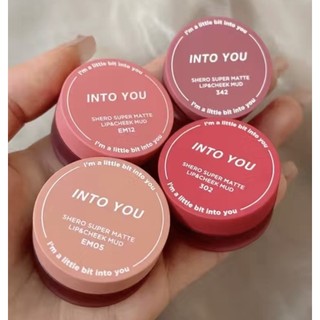 Into you- son kem bùn dạng hũ canned lip mud