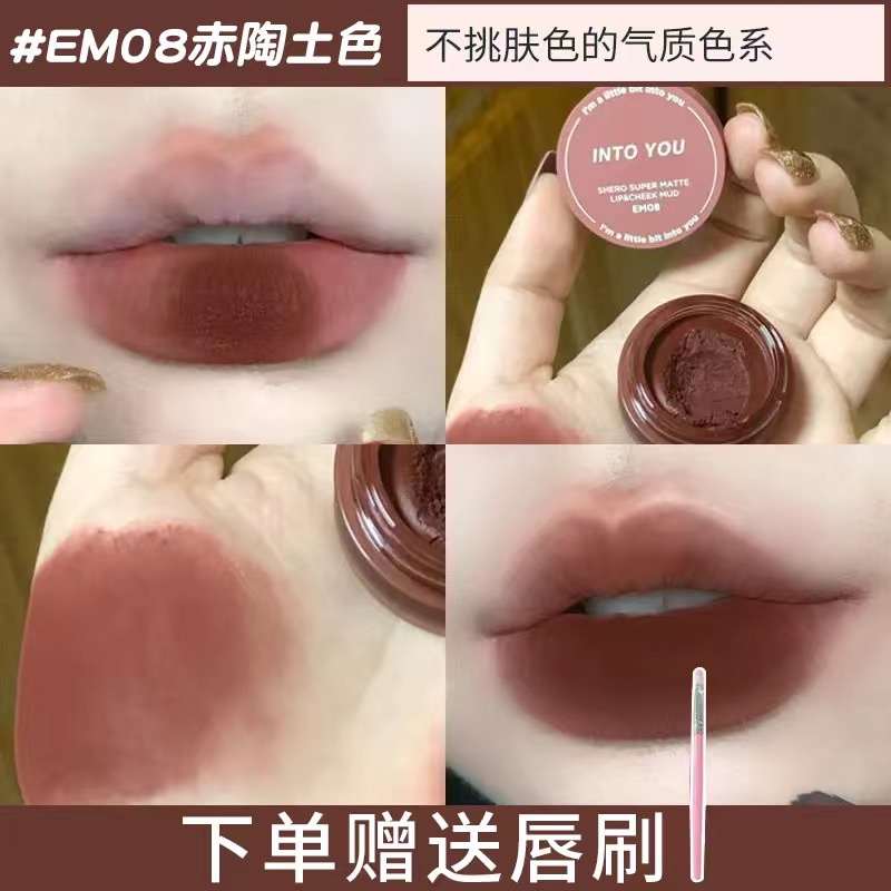 INTO YOU- Son kem bùn dạng hũ Canned Lip Mud