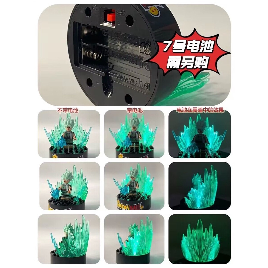Mô Hình Lego Lắp Ráp Nhân Vật Trong Dragon Ball Với Hiệu Ứng Ánh Sáng