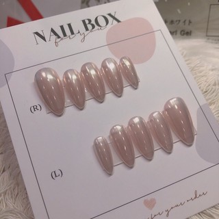 CiCin Nailbox / Móng úp Tone Thạch Hồng Tráng Gương Hồng Ánh Xanh