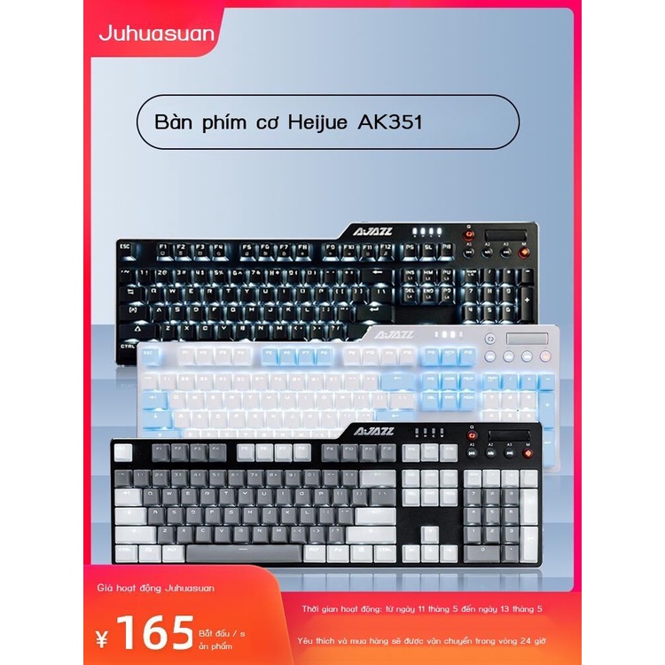 ( Sẵn)Heijue AK35I bàn phím cơ không dây bluetooth 3 chế độ trà xanh và đỏ trục bé trai trò chơi điện cạnh tranh 104 máy