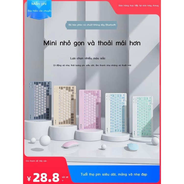 Bộ bàn phím và chuột bluetooth không dây tắt tiếng điện thoại thích hợp cho máy tính bảng Apple Huawei kê ipa