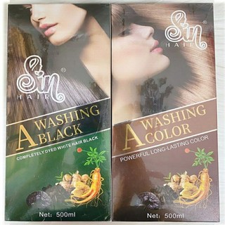 [ CHÍNH HÃNG ] dầu gội phủ bạc đen tóc sin hair 500ml