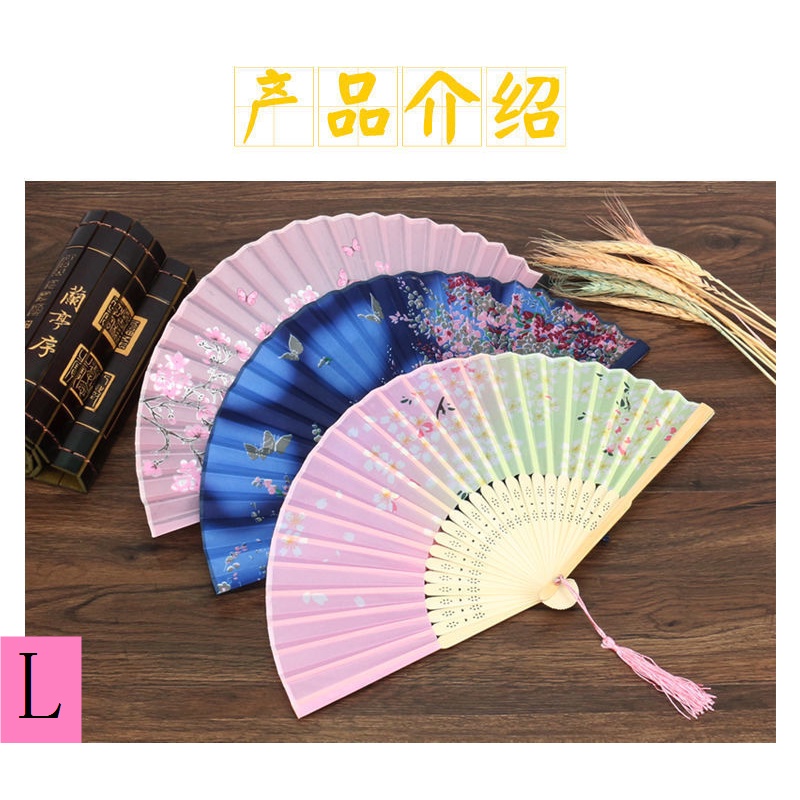Quạt Xếp Cầm Tay Bằng Tre Phong Cách Trung Hoa Cổ Điển Phối Tua Rua Thời Trang Mùa Hè Dành Cho Nữ
