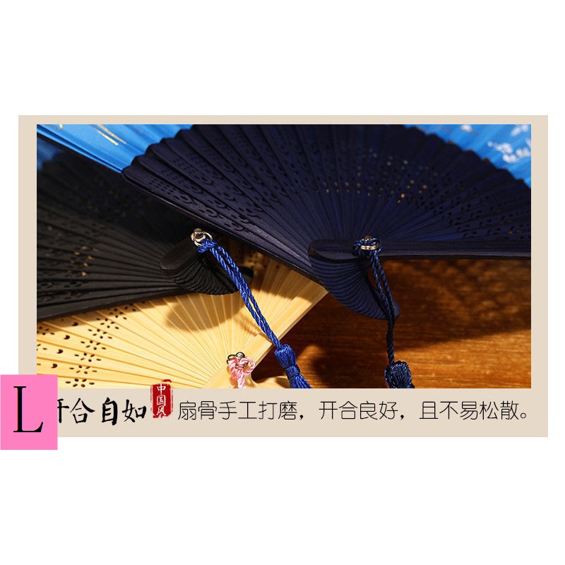 Quạt Xếp Cầm Tay Bằng Tre Phong Cách Trung Hoa Cổ Điển Phối Tua Rua Thời Trang Mùa Hè Dành Cho Nữ