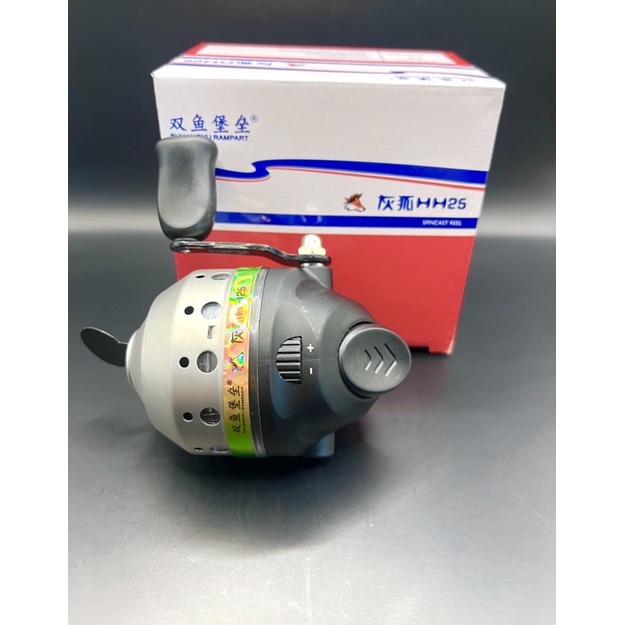 Máy Thu Dây Cá HH25 Hợp Kim Nhôm