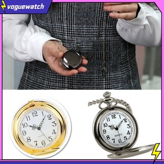 <Vogue> Đồng hồ quả quýt chạm khắc phong cách cổ điển dành cho nam