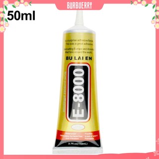  Keo Dán Màn Hình Điện Thoại 50ml E8000