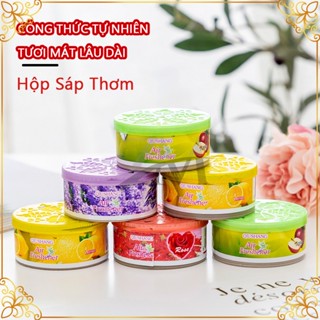 Hộp Sáp Thơm Dáng Tròn Để Nhà Vệ Sinh, Hộp Thơm Phòng Khử Mùi Nhà