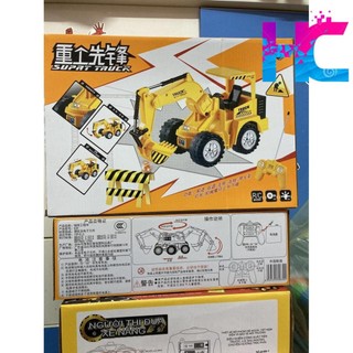 Đồ chơi xe cẩu điện điều khiển từ xa cho bé - hang_chuan