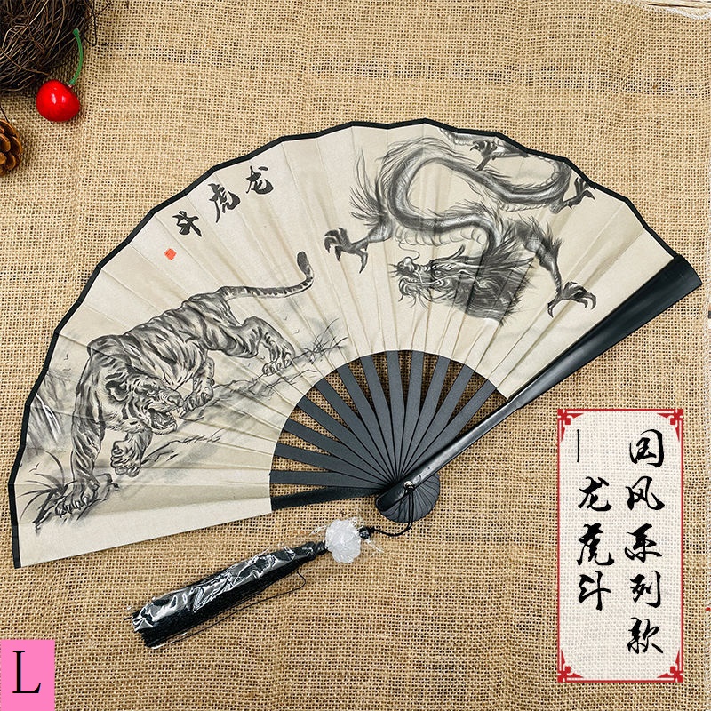 Quạt Xếp Hai Mặt Bằng Vải Lụa 26.6cm Phong Cách Trung Hoa Cổ Điển