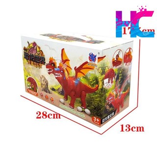 Đồ chơi Khủng long 2 đầu đẻ trứng, có cánh có nhạc cho bé - hang_chuan